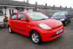 05 SIRION 1.0 SE, FULL SERVICE