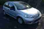 06 Reg C3 1.1i DESIRE, BRILLIANT