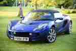 (12,985 miles) ELISE 111R (TOURING)