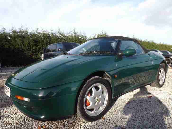 1991 Elan 1.6 SE 2dr