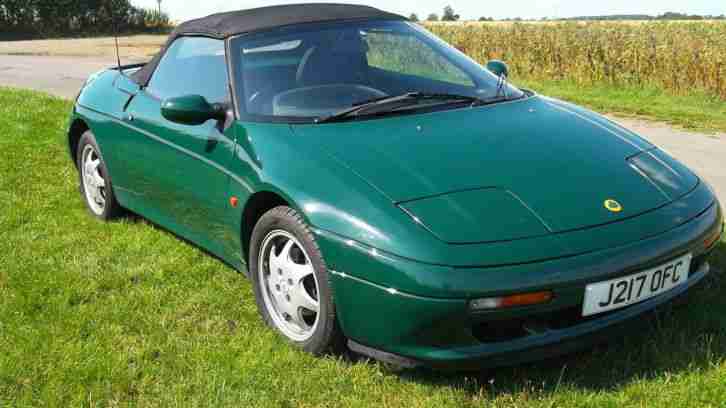 Lotus ELAN. Lotus car from United Kingdom
