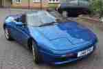 1992 ELAN SE TURBO BLUE