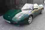 1995 ELAN S2 LIMITED EDITION,