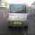  Interior Converter