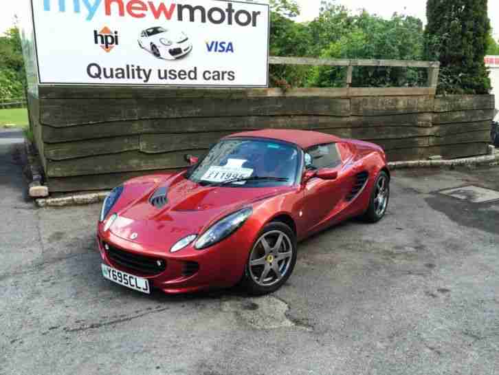 2001 ELISE RUBY RED NEW SHAPE LOW