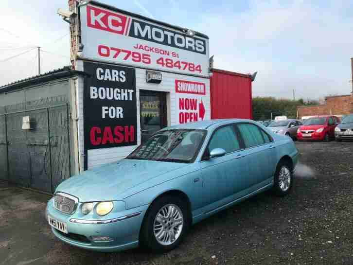 Rover 75. Rover car from United Kingdom