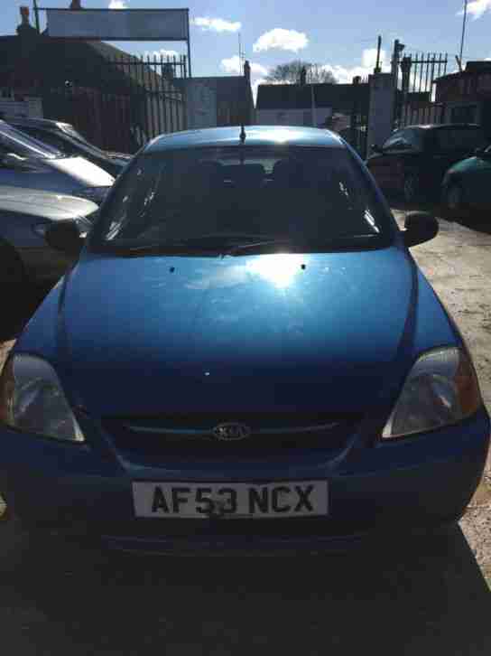 Kia Rio. Kia car from United Kingdom