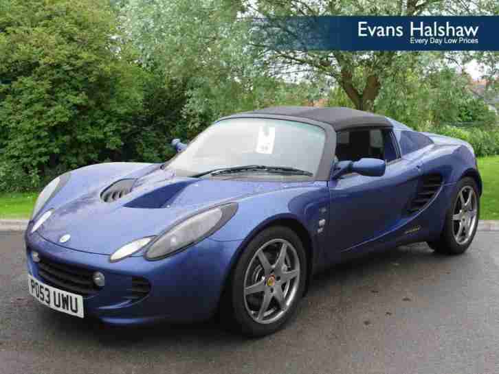 2003 ELISE Elise Petrol