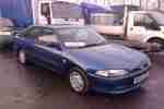 2004 04 reg Wira 1.5 petrol LXi S 5