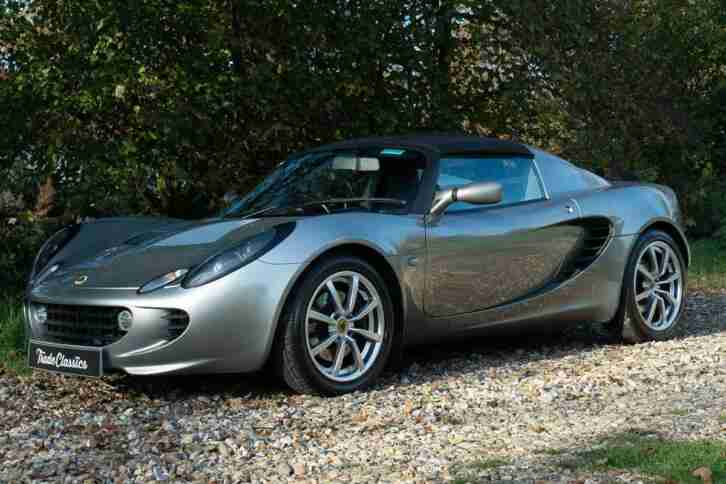 Lotus Elise. Lotus car from United Kingdom