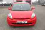 2005 SIRION 1.3 SE AUTO RED GOOD MPG