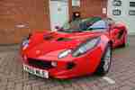 2005 Elise 111R