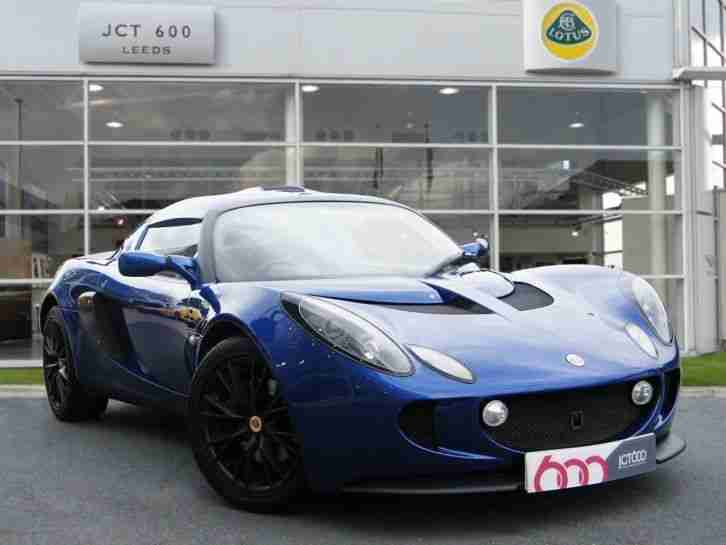 2005 Lotus Exige Touring 2dr MANUAL Roadster