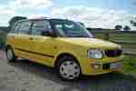 2005 Solid Carnival Yellow Kelisa