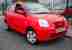 2006 (06) KIA PICANTO 1.0 ZIPP CONCERTINA PANORAMIC SUNROOF