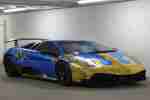 2006 Murcielago 6.5 LP640 2dr