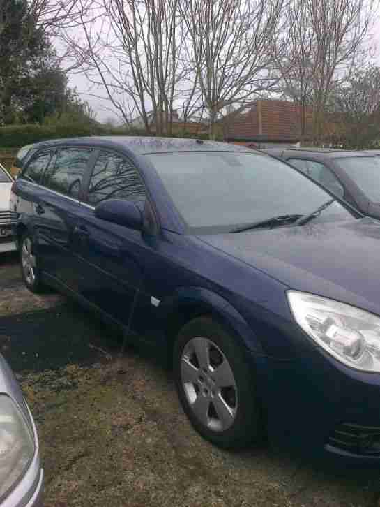 2006 VAUXHALL VECTRA DESIGN GREY LPG...56 Plate