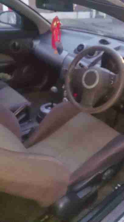 2007 proton satria neo
