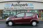 2008 58 SIRION 1.3 S 5D 85 BHP