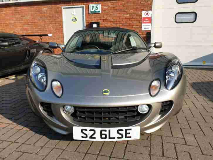 2008 Elise S