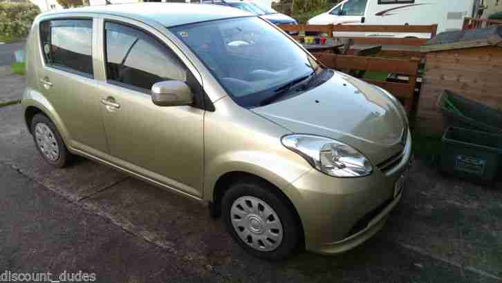 Perodua MYVI. Perodua car from United Kingdom
