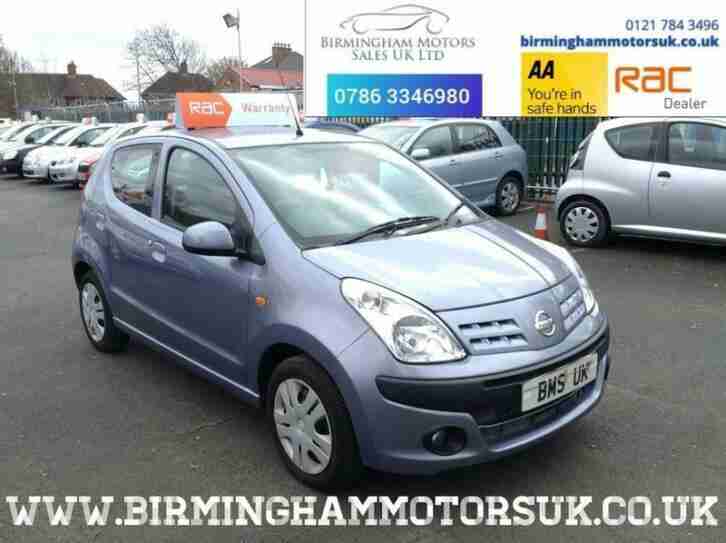 2009 (59 Reg) Nissan Pixo 1.0 N-Tec 5DR Hatchback GREY + LOW MILES