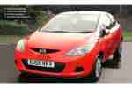 2009 2 1.3 Ts2 3Dr Petrol Hatchback