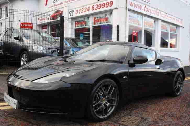 Lotus Evora. Lotus car from United Kingdom