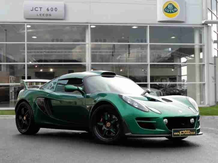 2010 Exige 260 Cup Manual Coupe