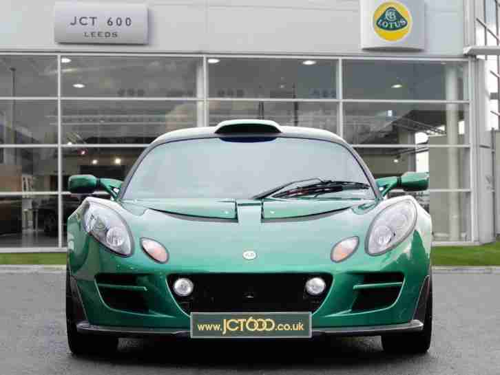 2010 Lotus Exige 260 Cup Manual Coupe