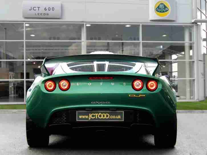 2010 Lotus Exige 260 Cup Manual Coupe