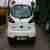  Immobiliser Exterior