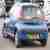  Immobiliser Driver