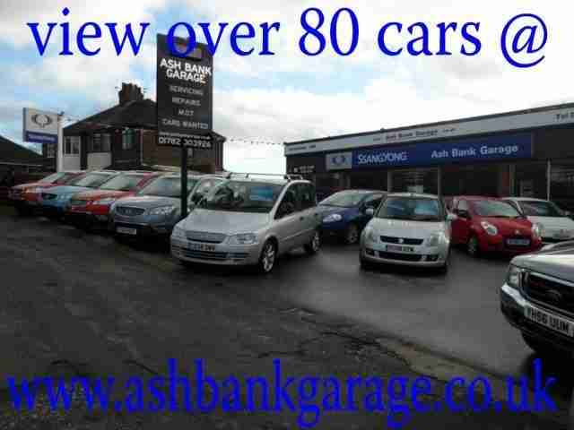2013 63 SSANGYONG KORANDO 2.0 SX 5D 147 BHP DIESEL 4X4 DIESEL