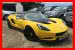 2015 ELISE 220 CUP ELISE S CUP ROAD