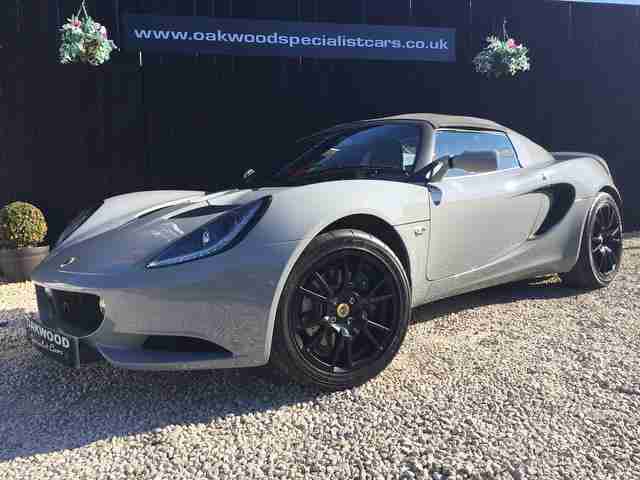 2015 Lotus Elise S Sports Touring * HUGE SAVINGS ON LIST *