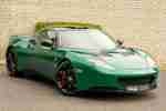 2015 Evora V6 S SPORTS RACER 4