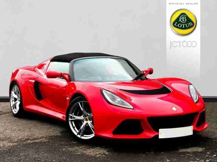 2015 Exige S Automatic Coupe