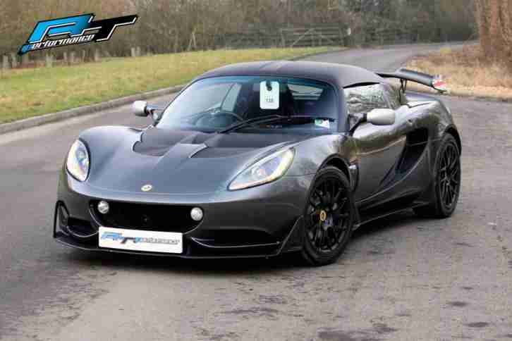 2016 ELISE S 1.8 220 CUP S |