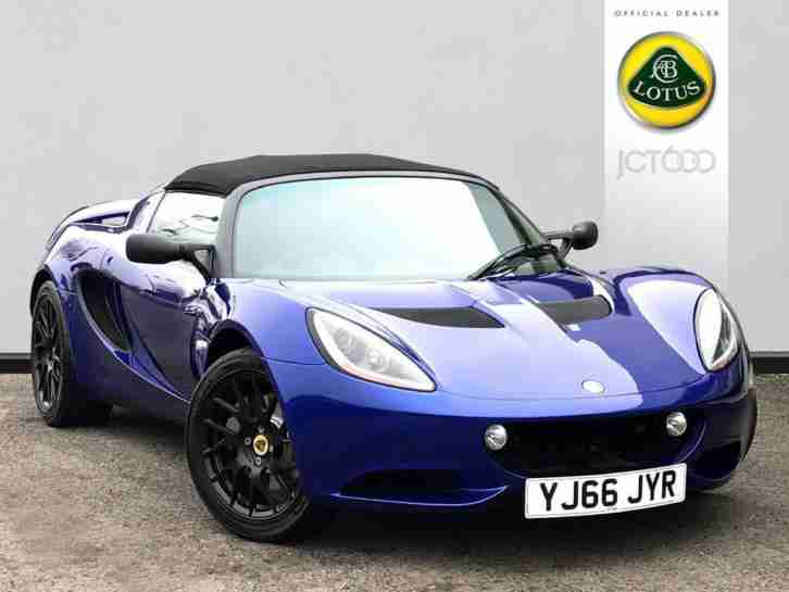 2016 Lotus Elise S Manual Convertible