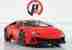 2019 Lamborghini Huracan 5.2 V10 LP 640 4 EVO Coupe 2dr Petrol LDF 4WD (s s)