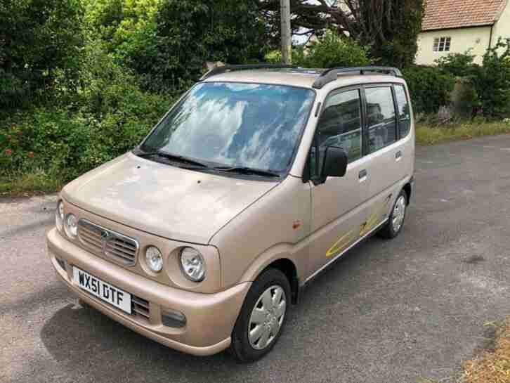 Perodua Kenari. Perodua car from United Kingdom
