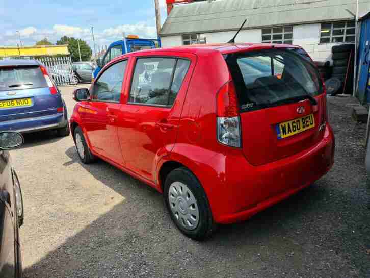 Perodua MYVI. Perodua car from United Kingdom