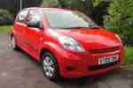 Sirion S in striking red