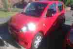 sirion