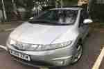 CIVIC 1.8 iVTEC EX Hatchback 5dr SILVER