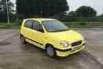 Amica 1.0 GSi Low Tax & Insurance