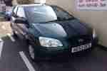 Getz 1.1 GSi Green 3 Door MOT Sep