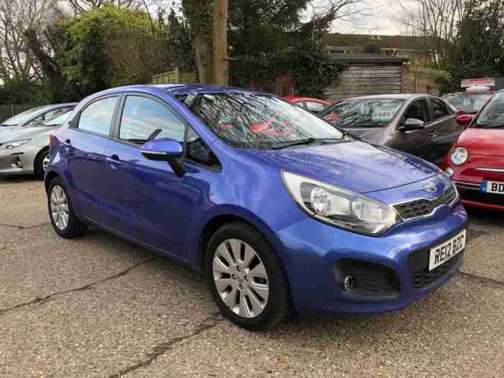 Kia Rio Crdi 2 Ecodynamics 5 Door (Free Road Tax)