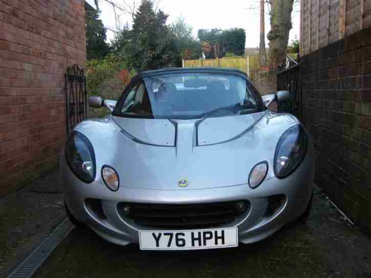 LOTUS ELISE